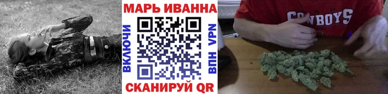Наркошоп купить Кетамин  Меф  ГАШ  МАРИХУАНА  Амфетамин  КОКАИН  Alpha-PVP  Юрьевец