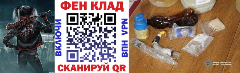 Купить закладки  Юрьевец  Amphetamine Premium 