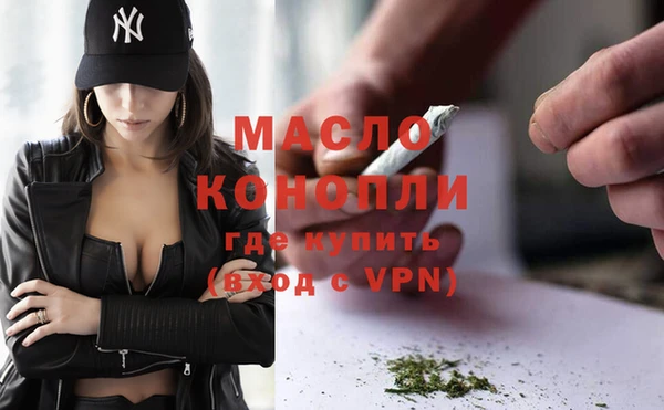 эйфоретик Верхнеуральск