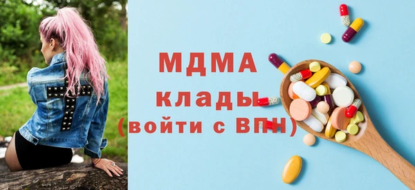 эйфоретик Верхнеуральск
