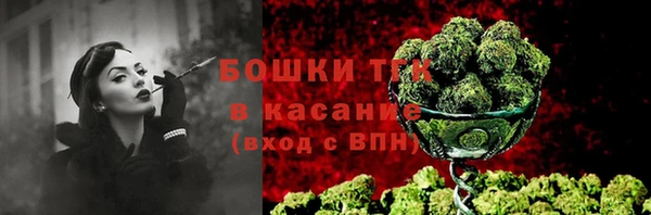 mdma Верхний Тагил
