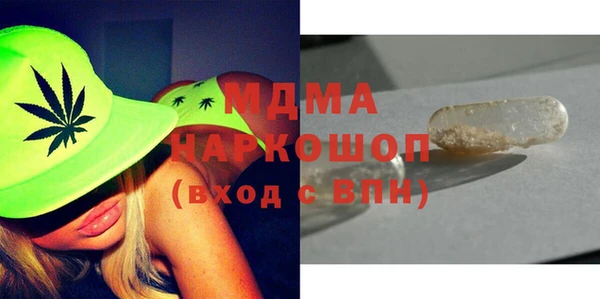 эйфоретик Верхнеуральск