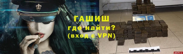 эйфоретик Верхнеуральск