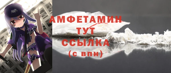 ECSTASY Верея