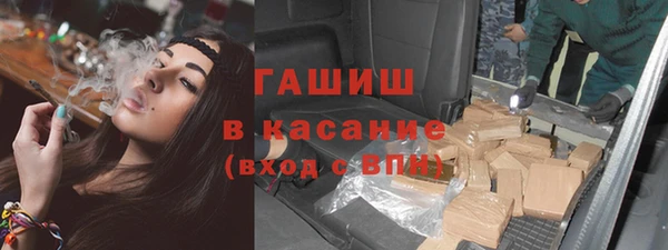 mdma Верхний Тагил