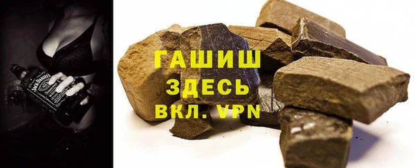 mdma Верхний Тагил