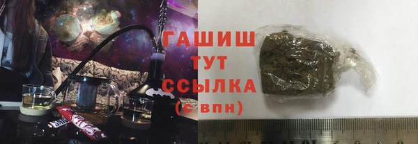 ECSTASY Верея