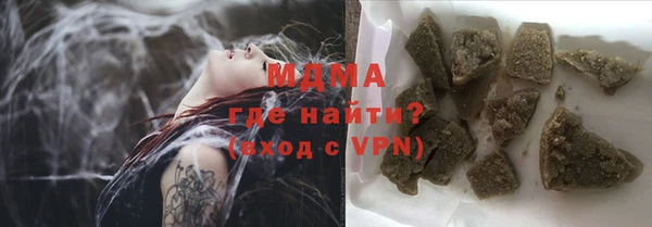 ECSTASY Верея