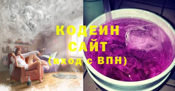 ECSTASY Верея