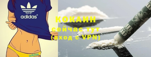 эйфоретик Верхнеуральск