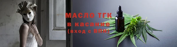 ECSTASY Верея