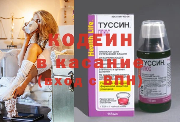 эйфоретик Верхнеуральск