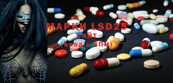 mdma Верхний Тагил