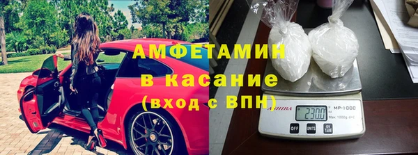 ECSTASY Верея